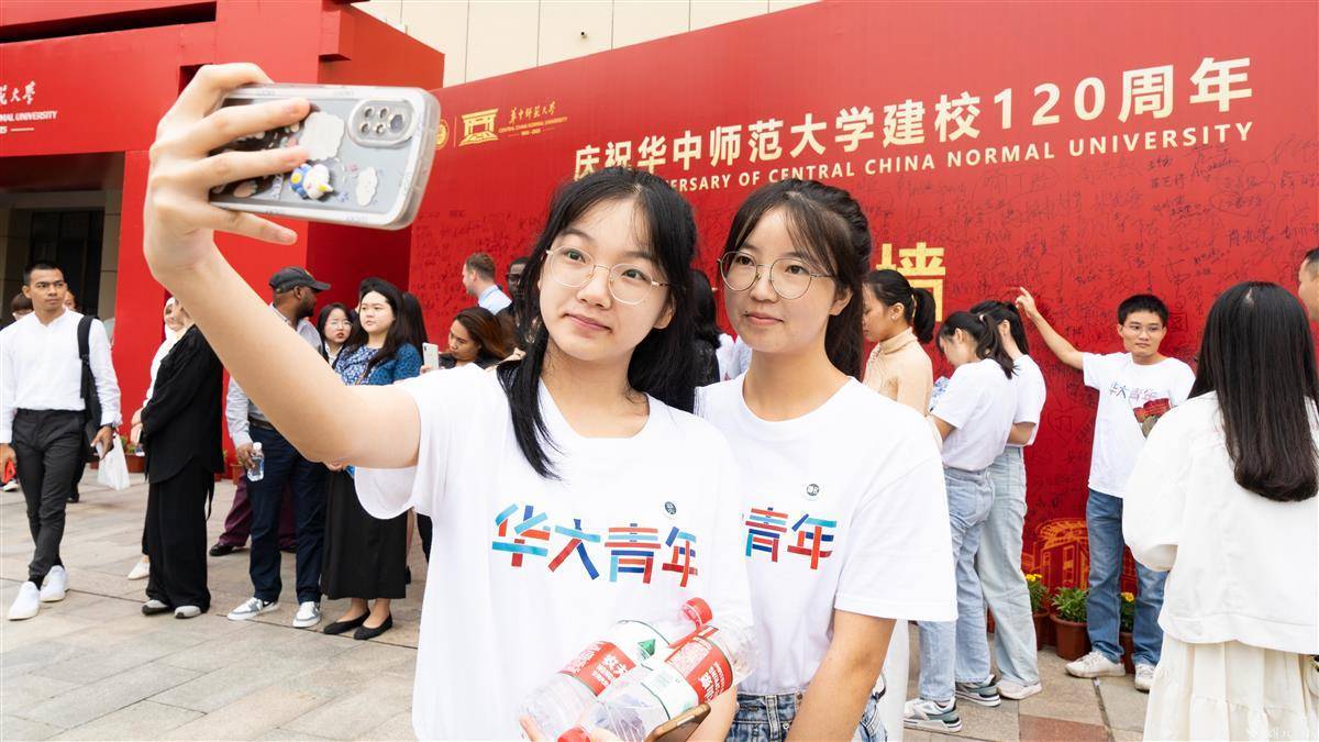 捕鱼大师现金